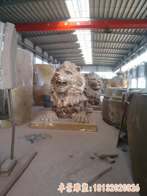 右脚踩球铜狮子雕塑 惠州铸铜狮子雕塑制作厂
